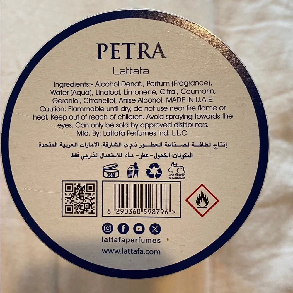 Lattafa Petra Eau De Parfum. 100 ml. 3.4 Fl. OZ. Gorgeous Scent. - Picture 6 of 10